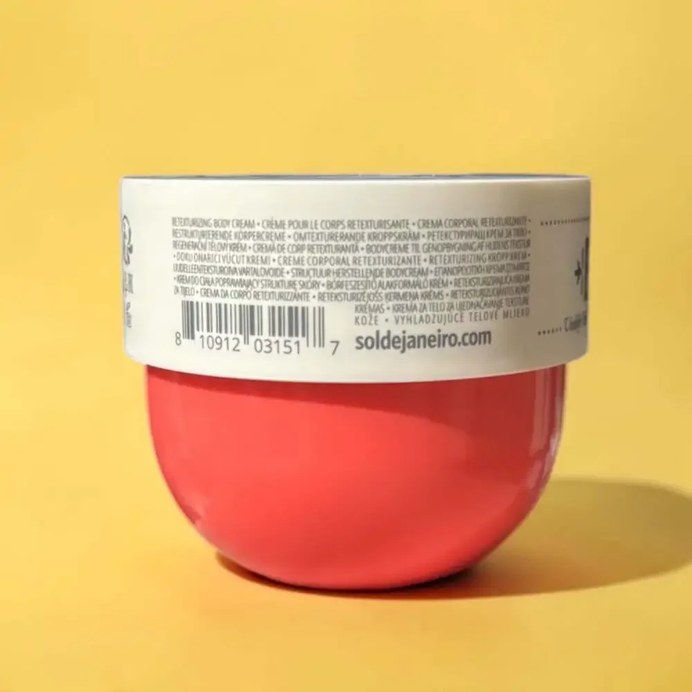 NEW! Sol de Janeiro Bom Dia Bright Body Cream 2.5 oz